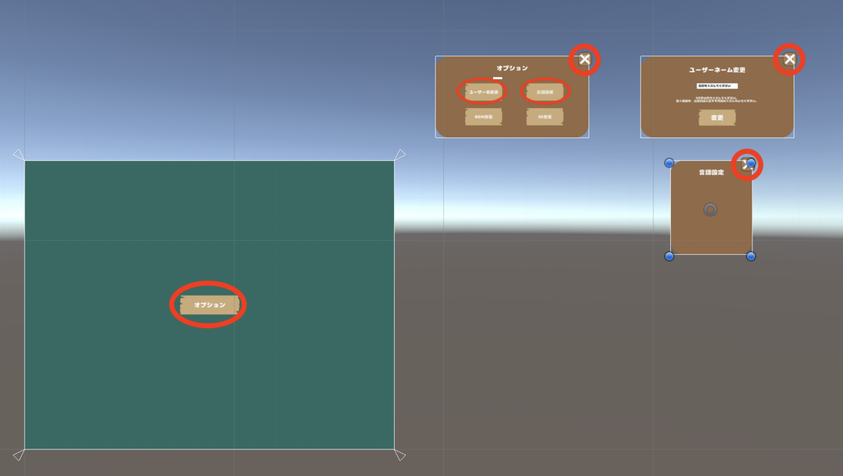 f:id:jupiterthundar:20210421170600p:plain