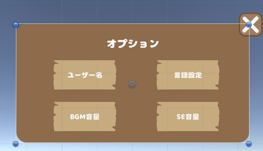 f:id:jupiterthundar:20210421172838p:plain