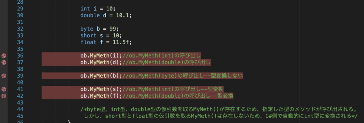 f:id:jupiterthundar:20211208181335p:plain