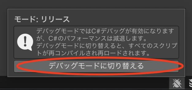 f:id:jupiterthundar:20211209213423p:plain