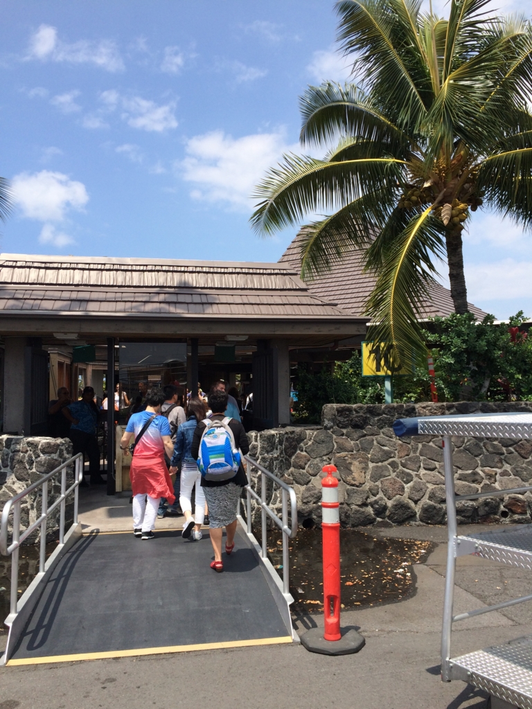 f:id:jupitrisonlabs:20160410131419j:plain f:id:jupitrisonlabs:20160410131419j:plain