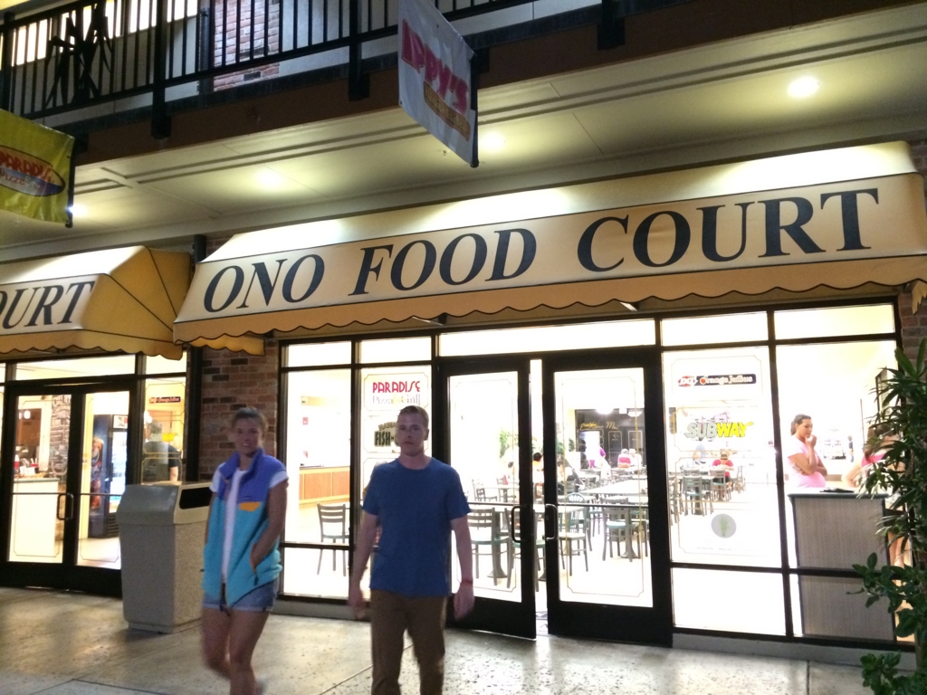 f:id:jupitrisonlabs:20160410190649j:plain f:id:jupitrisonlabs:20160410190649j:plain