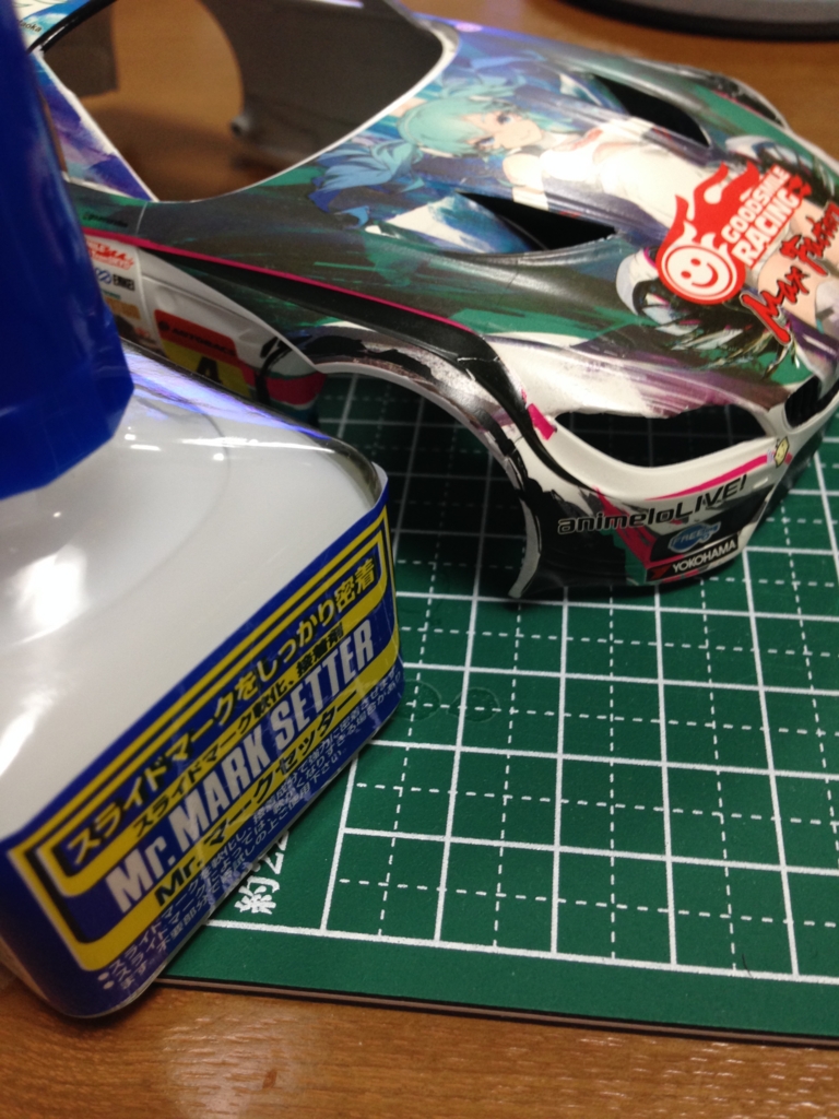 f:id:jupitrisonlabs:20160810234712j:plain