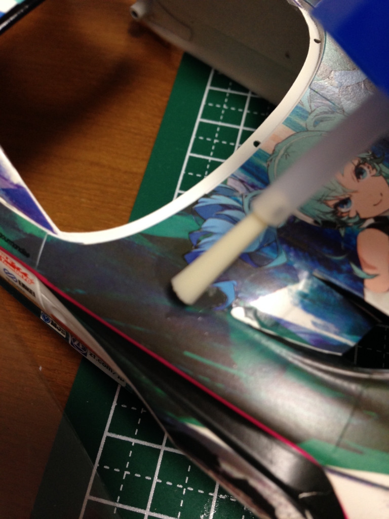 f:id:jupitrisonlabs:20160810234743j:plain