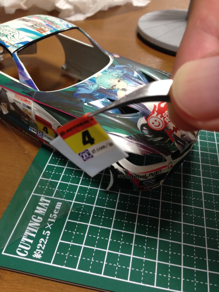 f:id:jupitrisonlabs:20160810234836j:plain