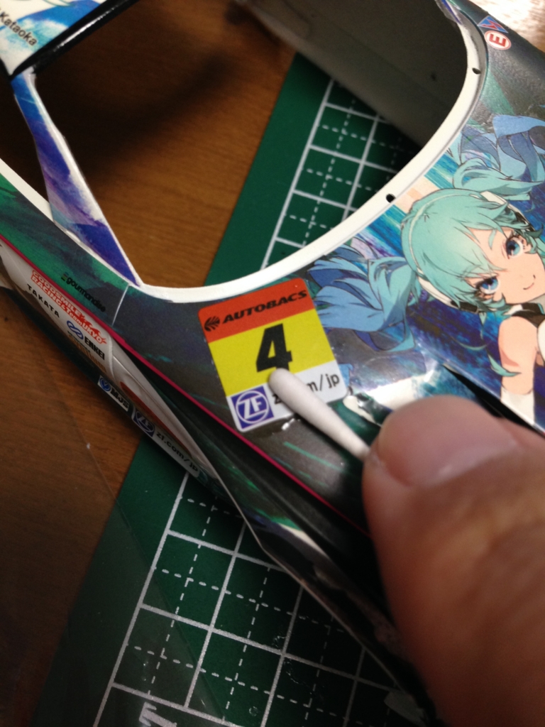 f:id:jupitrisonlabs:20160810234931j:plain