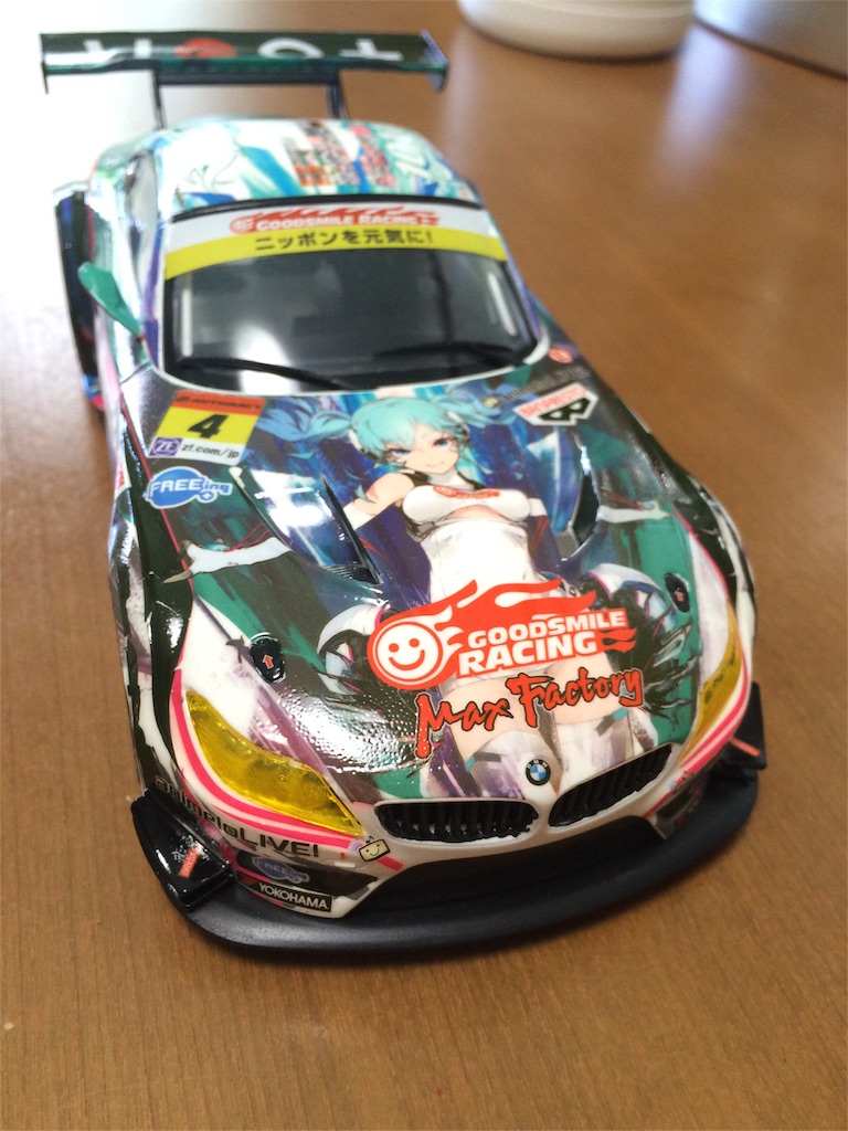 f:id:jupitrisonlabs:20160903150118j:image