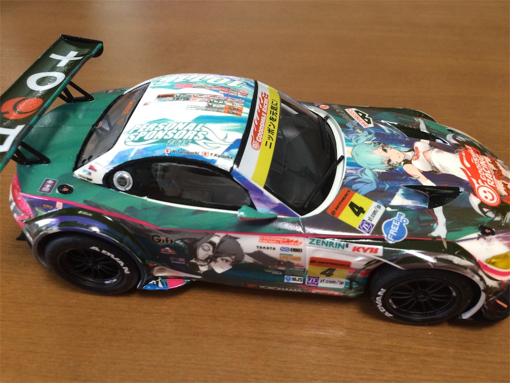 f:id:jupitrisonlabs:20160903150128j:image