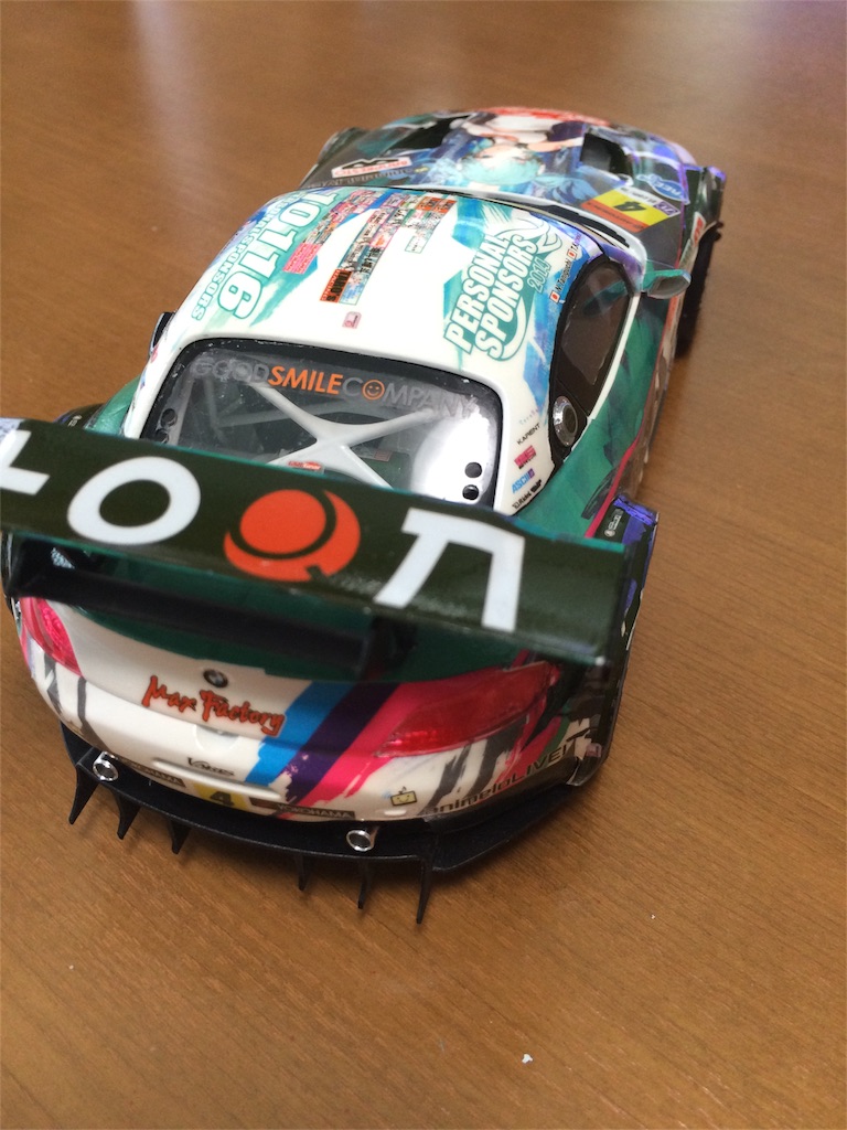 f:id:jupitrisonlabs:20160903150133j:image