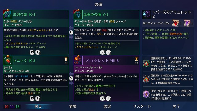 f:id:jupitrisonlabs:20210208102408j:image f:id:jupitrisonlabs:20210208102408j:image