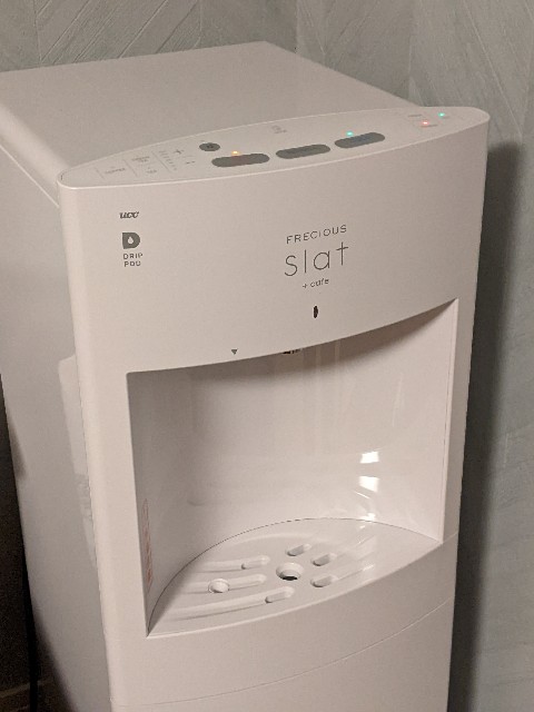 f:id:jupitrisonlabs:20220308151759j:image