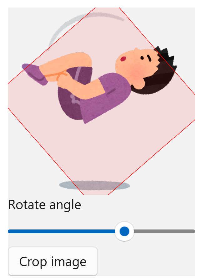 スライダーを使って矩形を回転させたところ