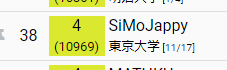 f:id:jupy:20201107161034p:plain