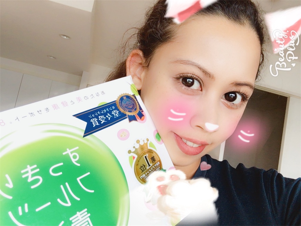 f:id:juri-0701x:20170521145316j:image