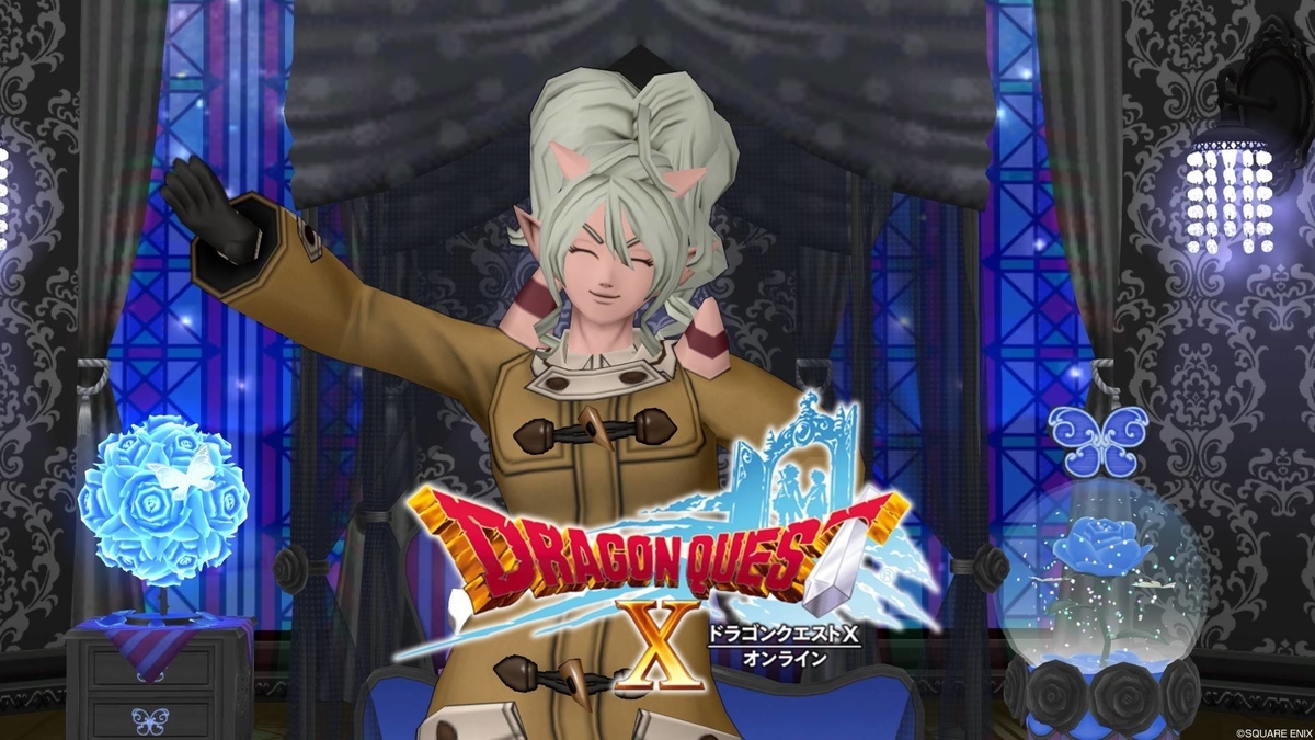 ドラクエＸ】源世庫パニガルム 耐性一覧 - ジュリすんの冒険日記