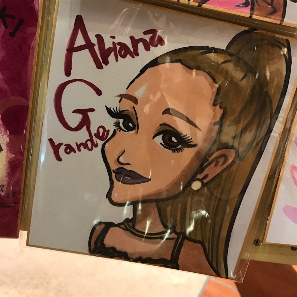 アリアナグランデの似顔絵 オンライン似顔絵専門店 北海道札幌の似顔絵作家高井じゅり