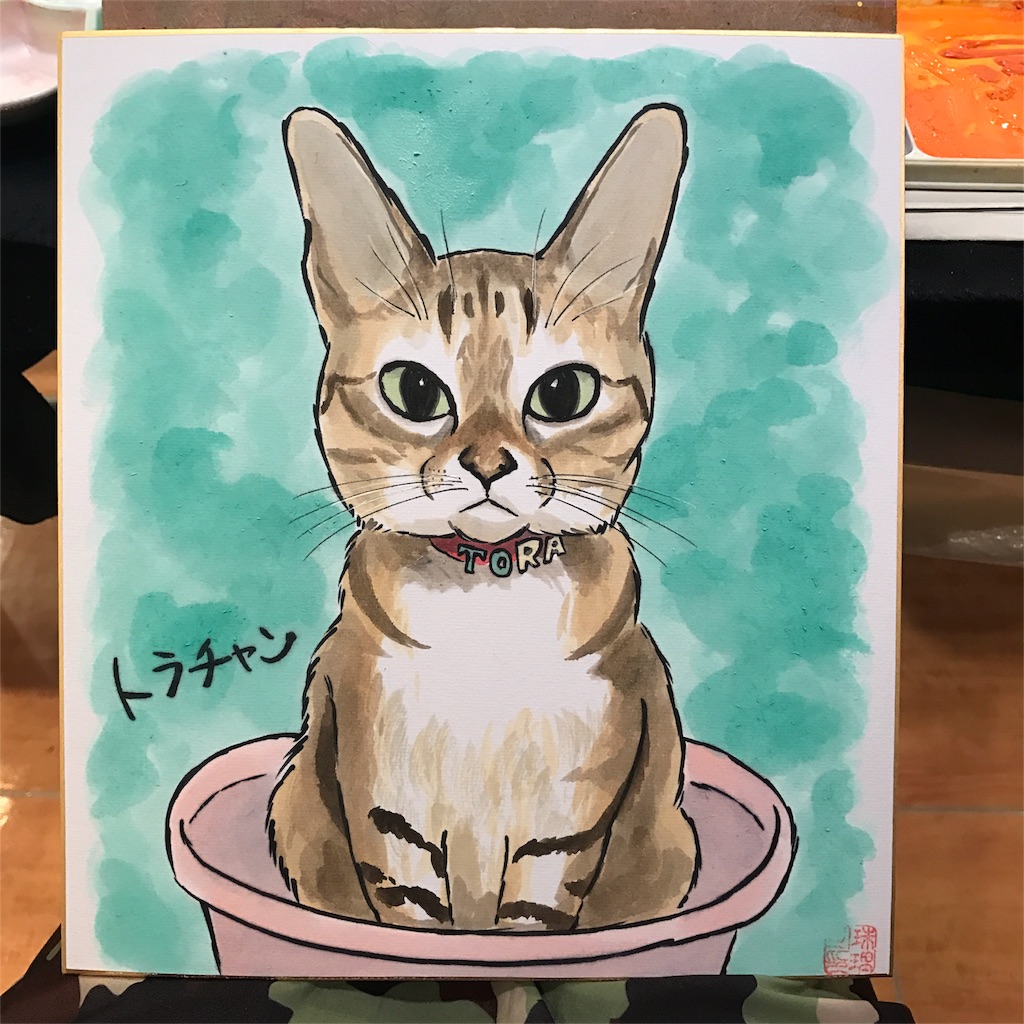 f:id:juriart:20180726102054j:image