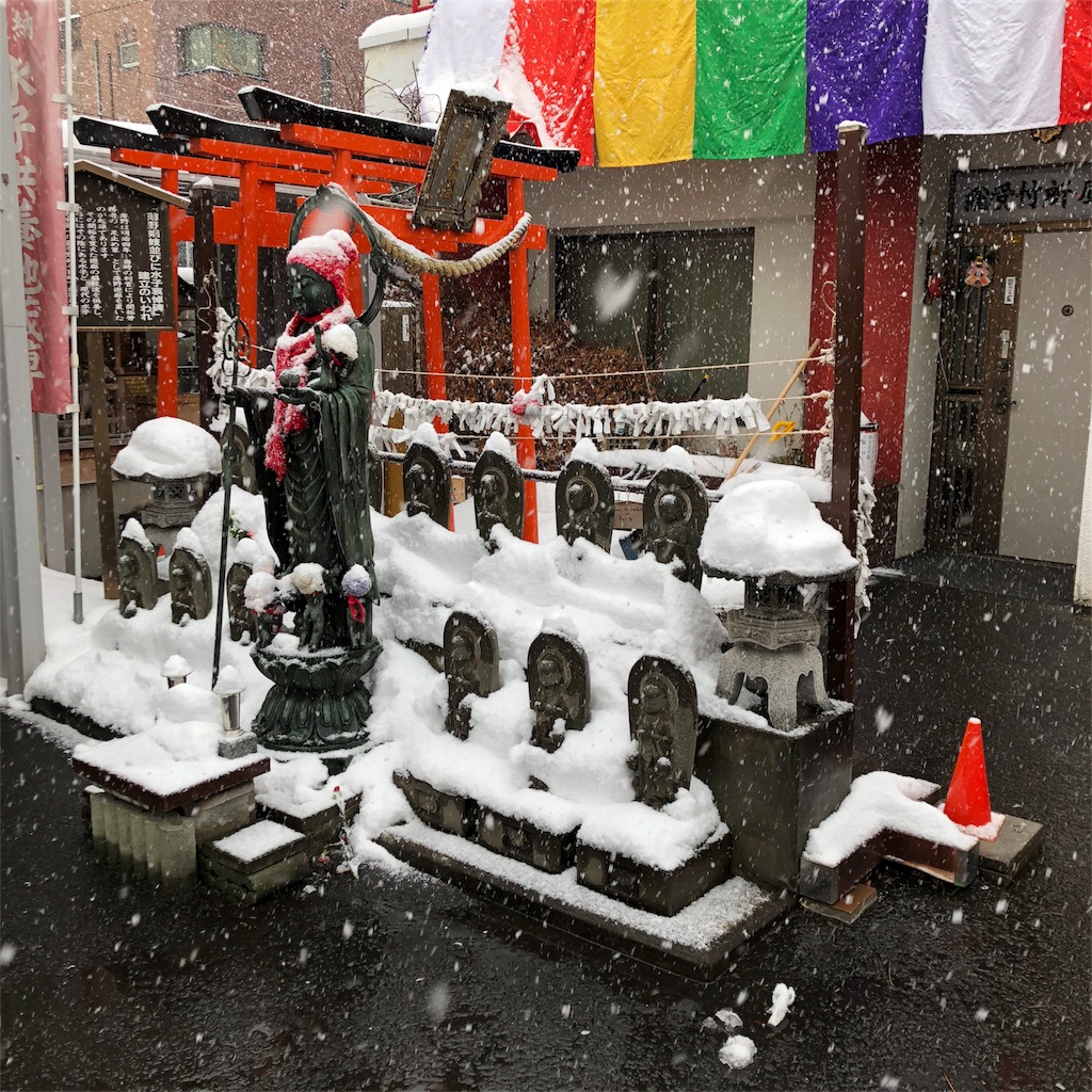 f:id:juriart:20190101205115j:image f:id:juriart:20190101205115j:image