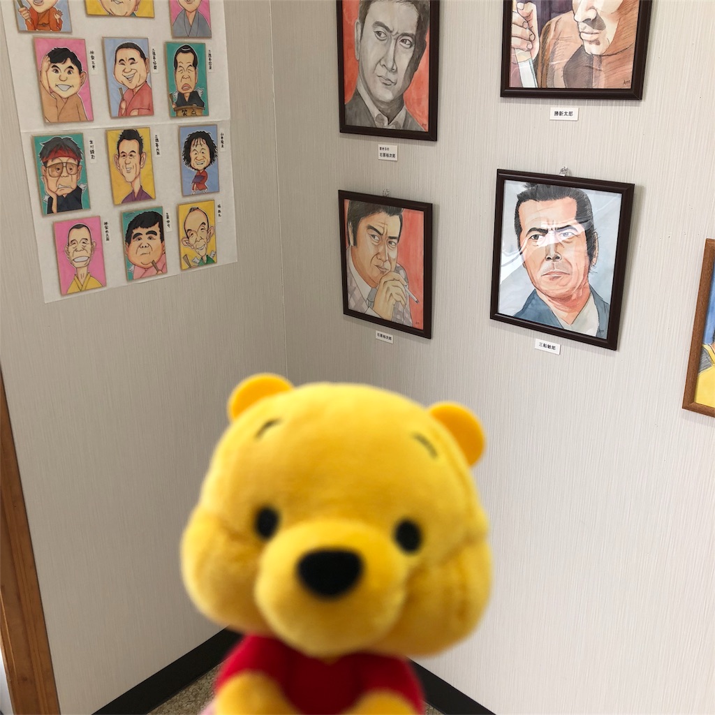 f:id:juriart:20190423201138j:image f:id:juriart:20190423201138j:image