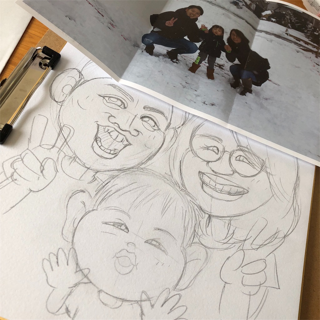 f:id:juriart:20190611092748j:image