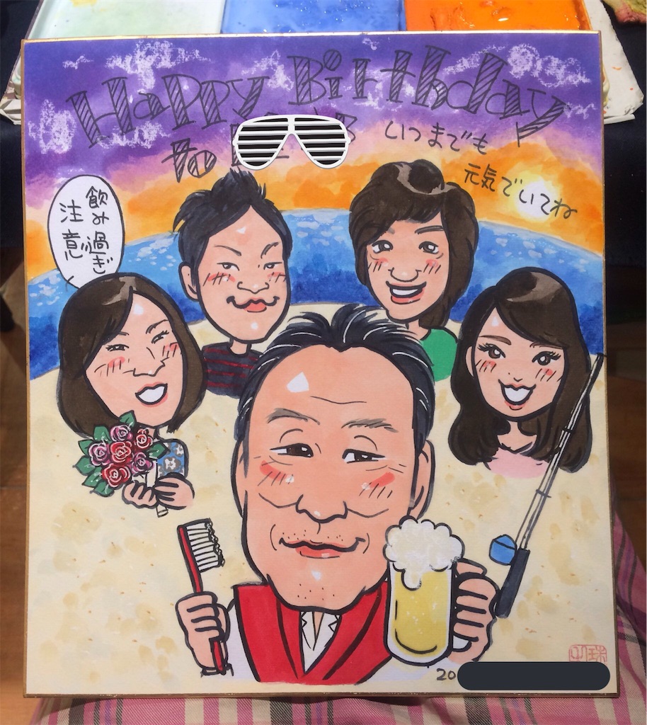 f:id:juriart:20190623093631j:image f:id:juriart:20190623093631j:image