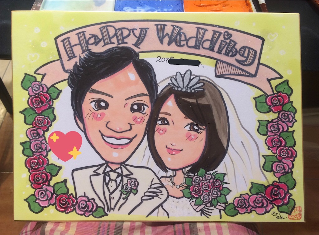 f:id:juriart:20190624094528j:image f:id:juriart:20190624094528j:image