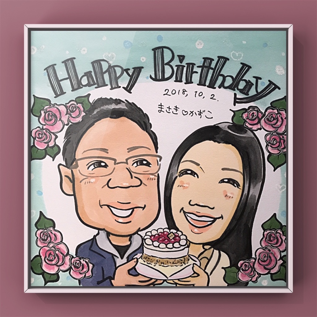 f:id:juriart:20191119080445j:image f:id:juriart:20191119080445j:image