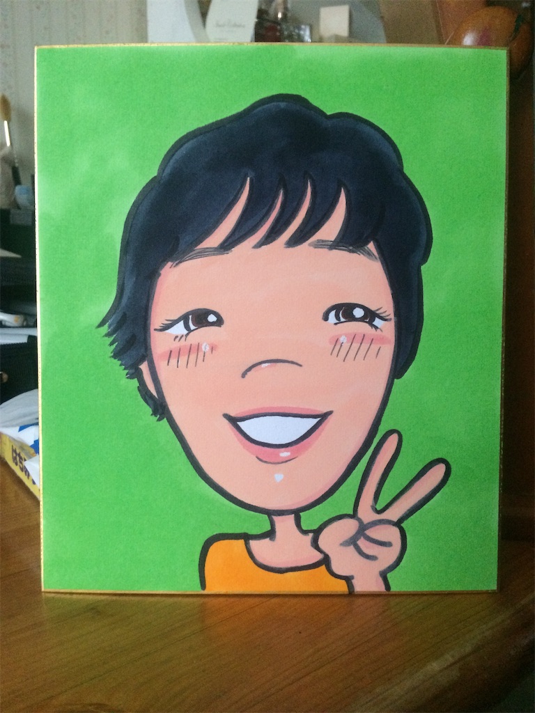 f:id:juriart:20200214174724j:image f:id:juriart:20200214174724j:image