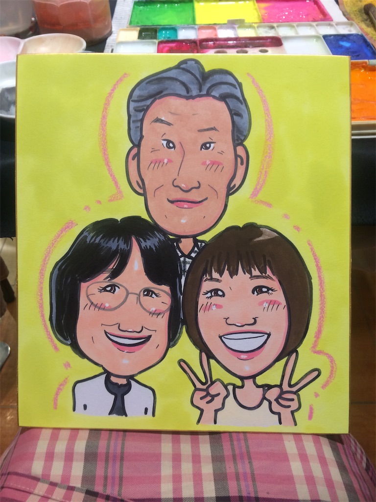 f:id:juriart:20200214174730j:image f:id:juriart:20200214174730j:image