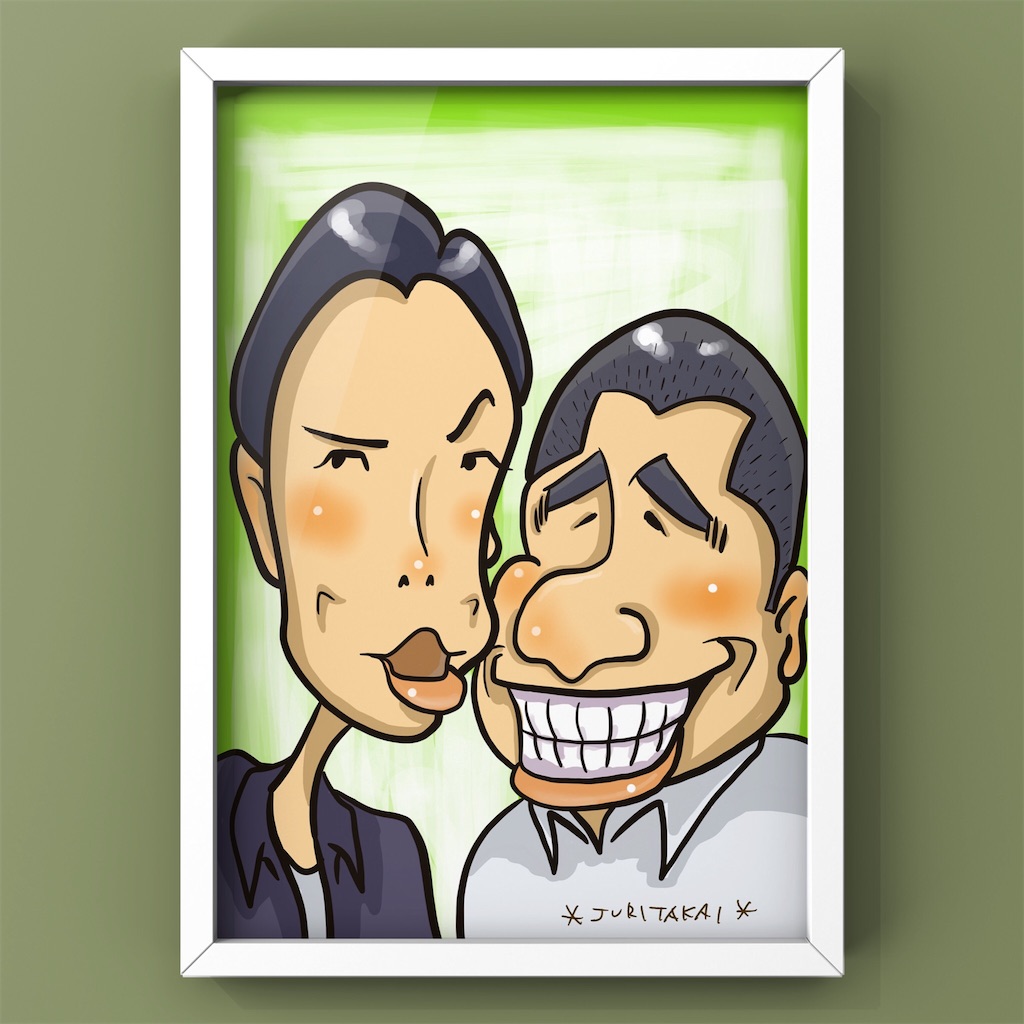 f:id:juriart:20200324202710j:image f:id:juriart:20200324202710j:image