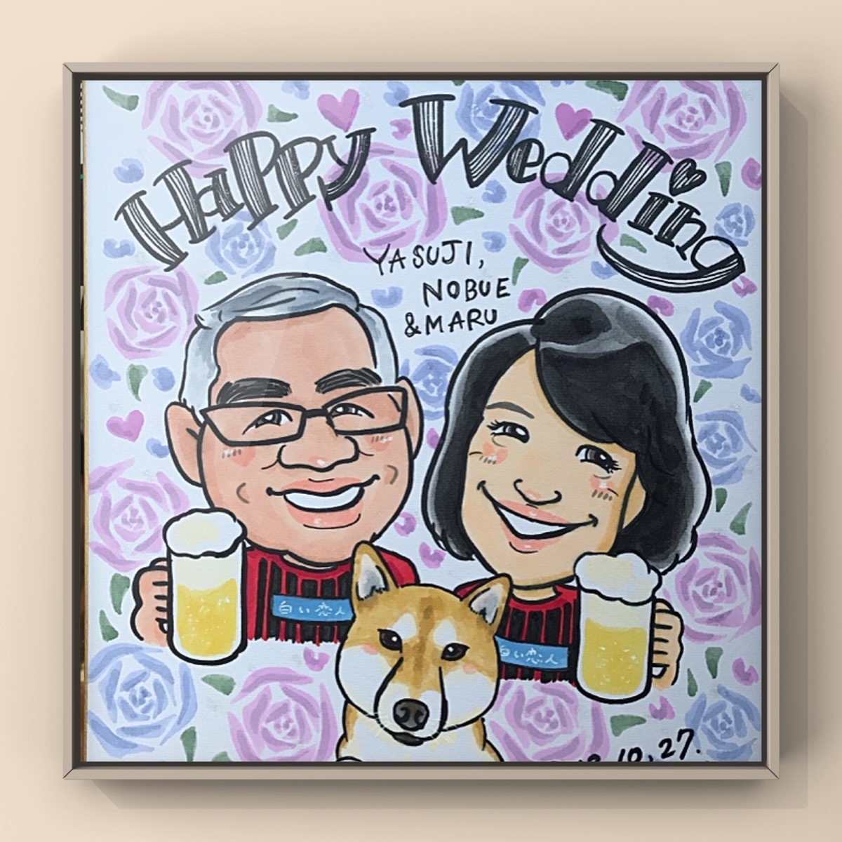 結婚祝いの似顔絵ギフト