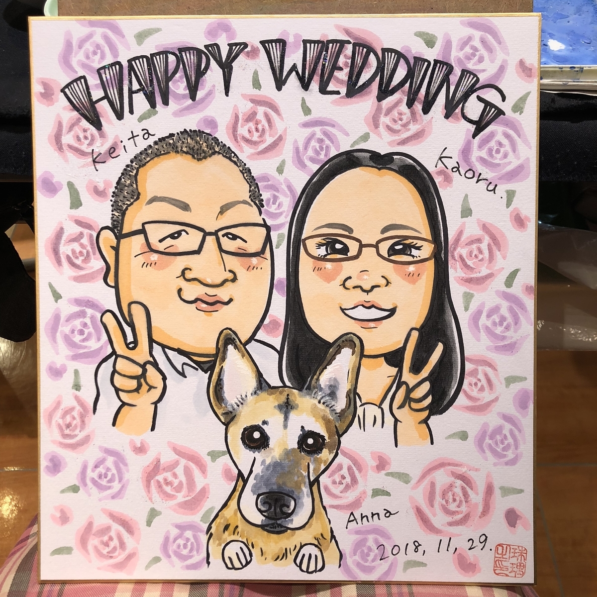 結婚祝いの似顔絵ギフト
