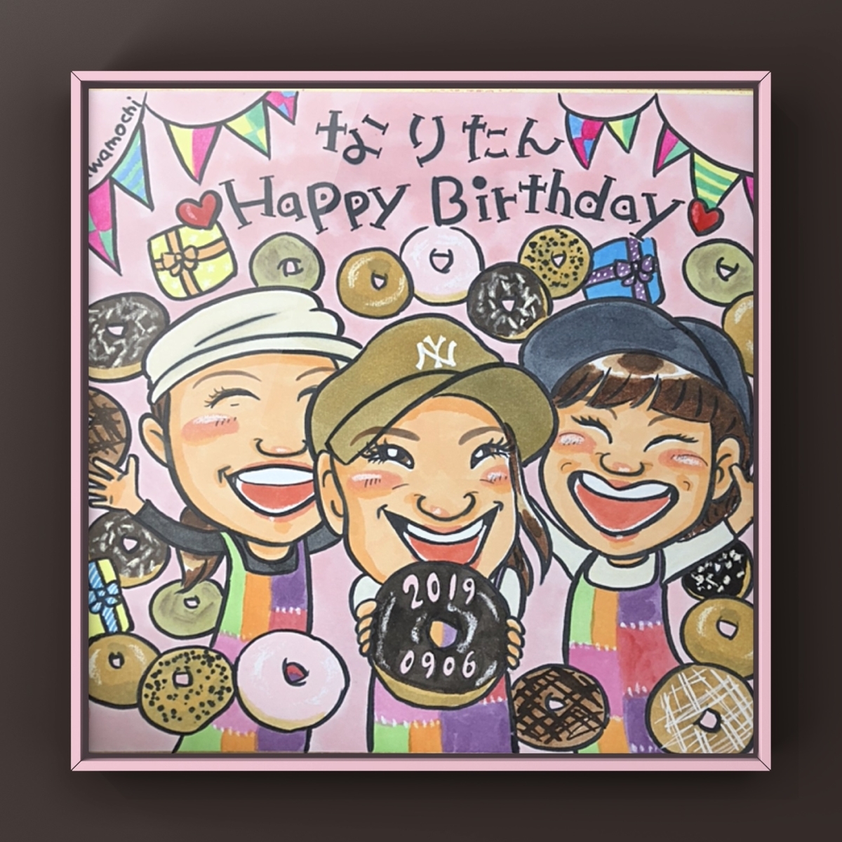 お友達への誕生日祝いの似顔絵