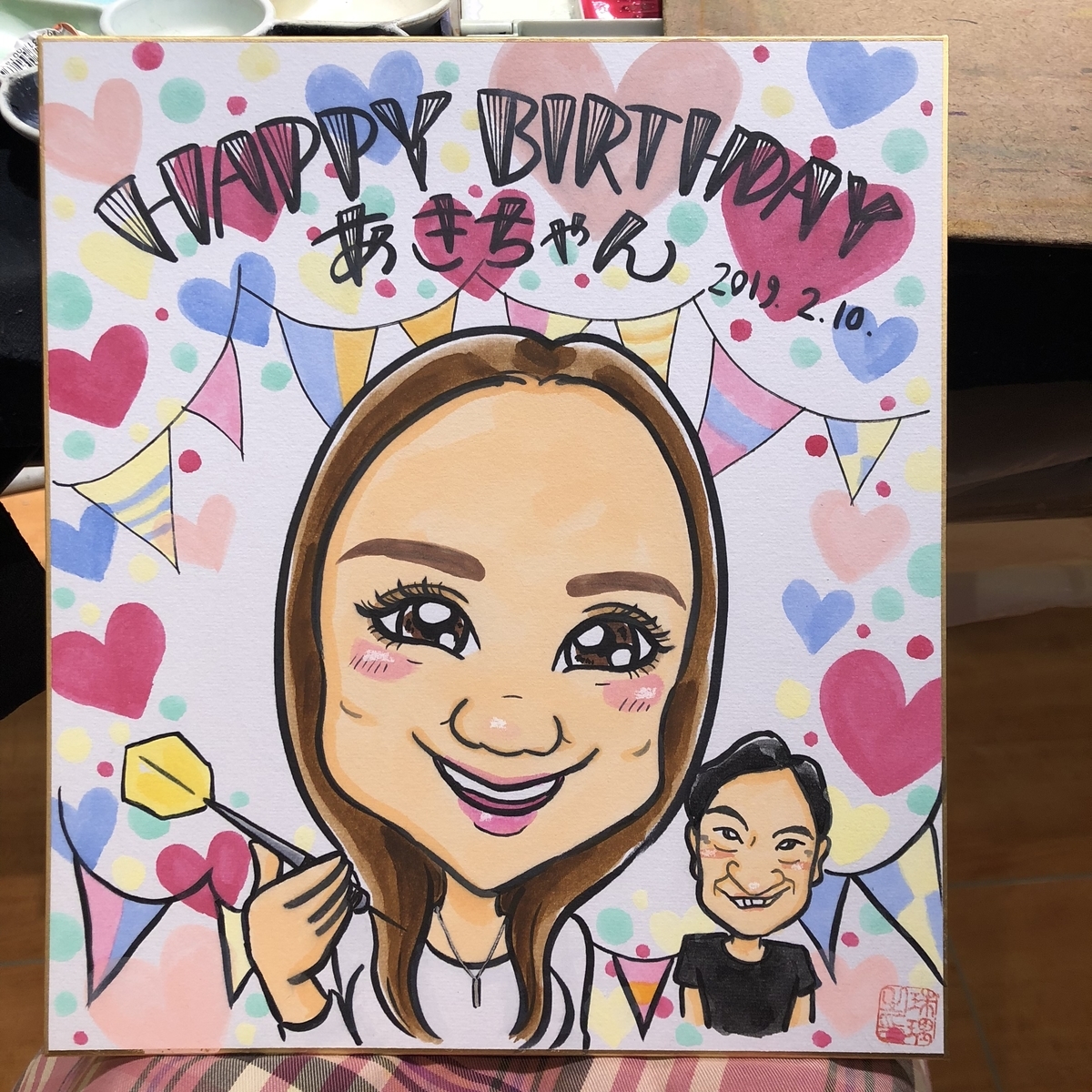 誕生日祝いの似顔絵ギフト