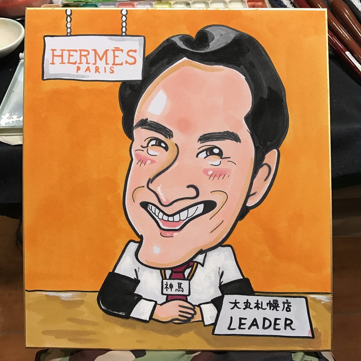 職場の同僚への似顔絵ギフト
