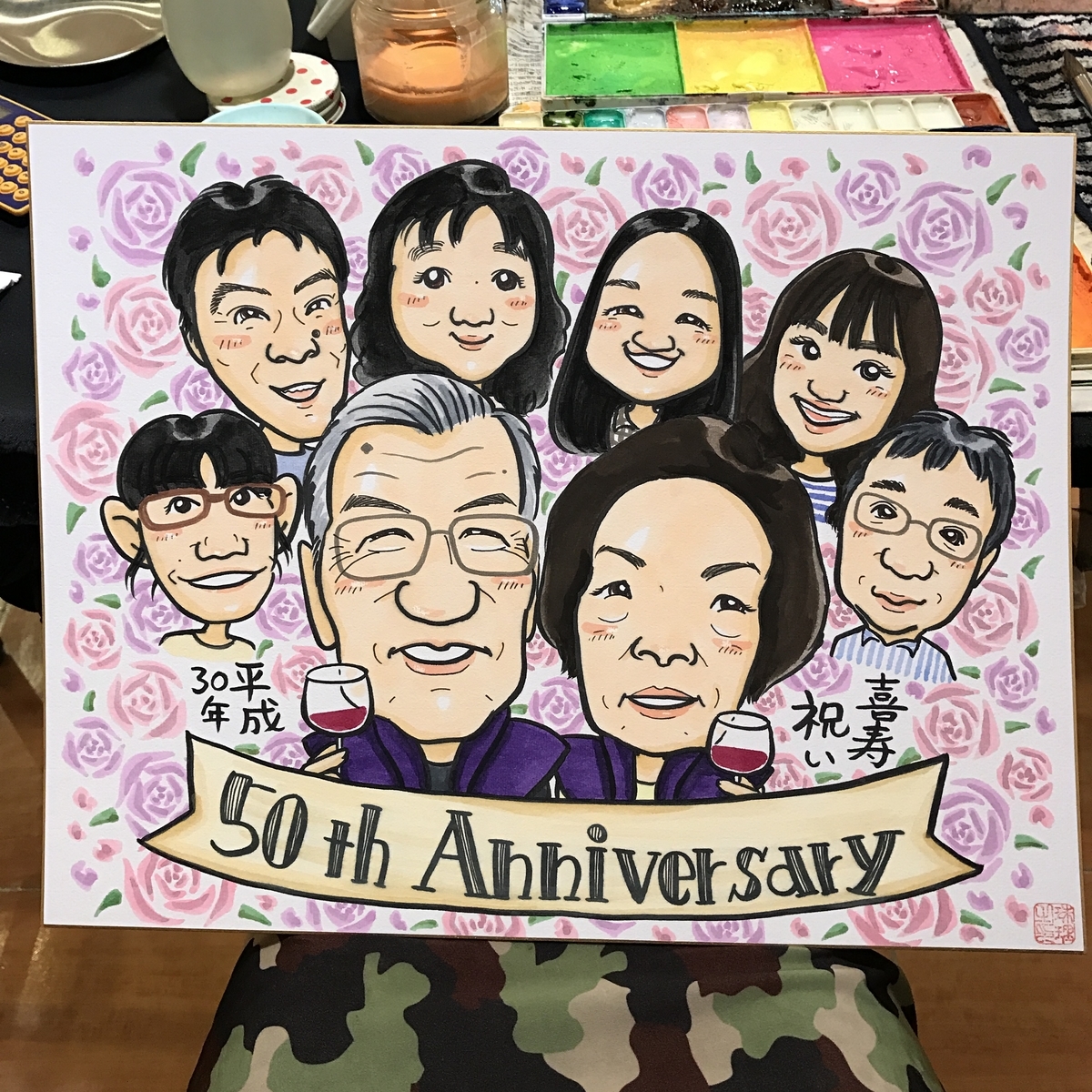 金婚式祝いの似顔絵