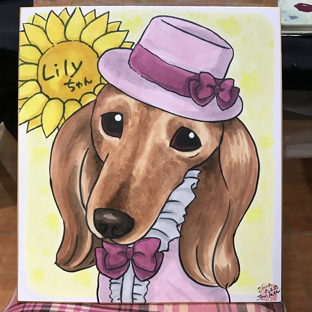 犬の似顔絵