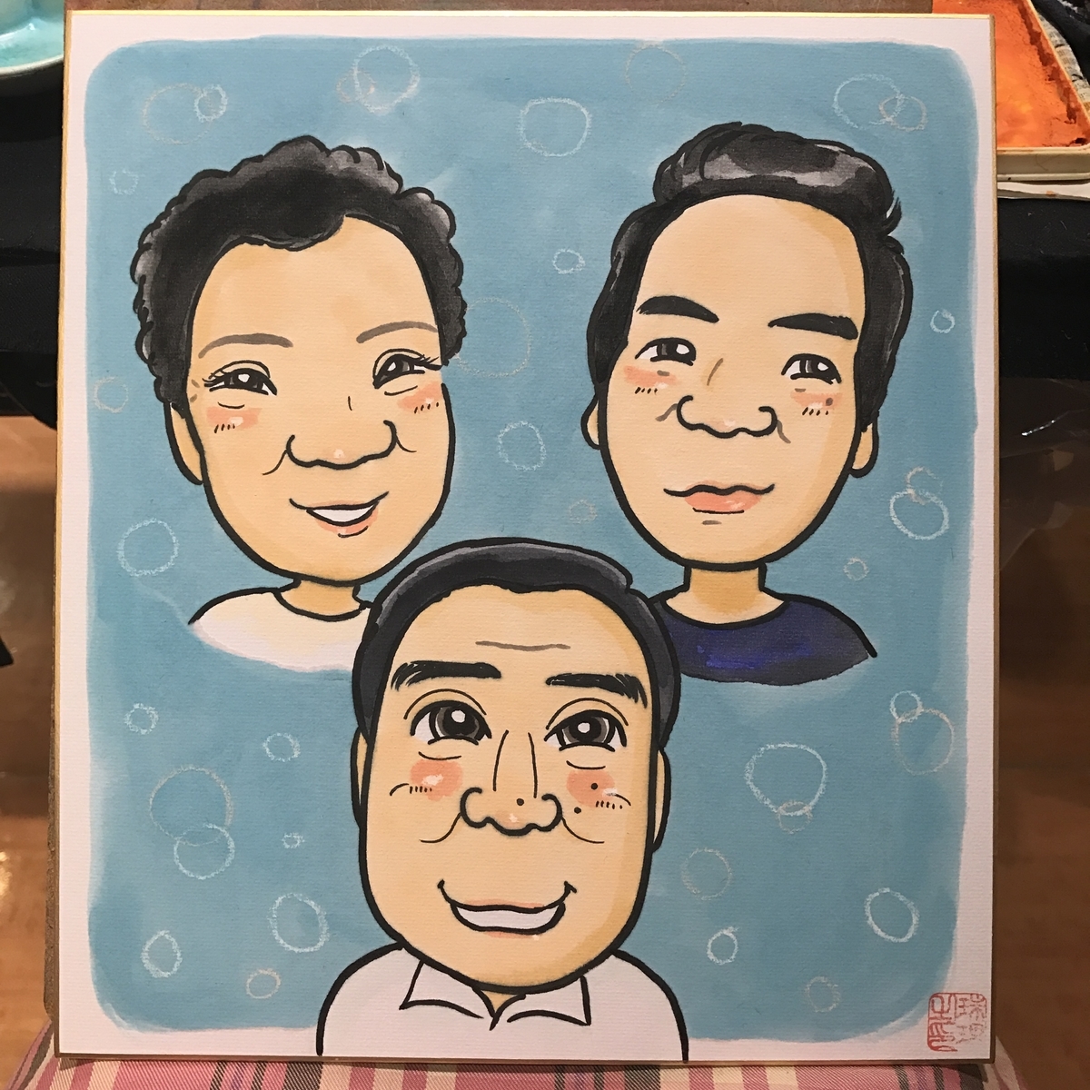 家族3人の似顔絵