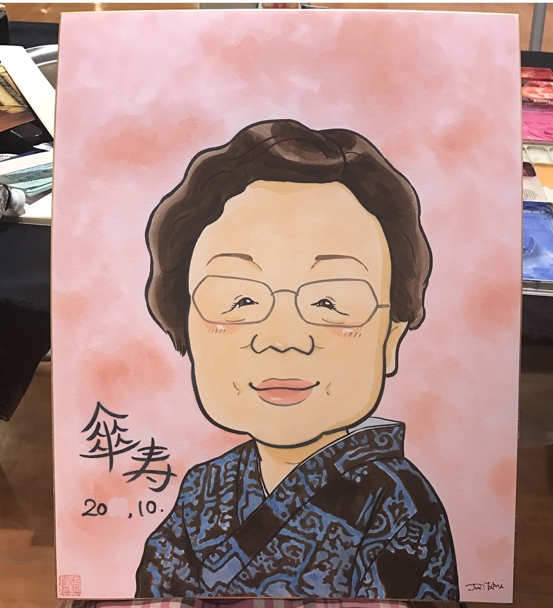 傘寿祝いの似顔絵　北海道札幌の似顔絵作家高井じゅり　似顔絵ファクトリー