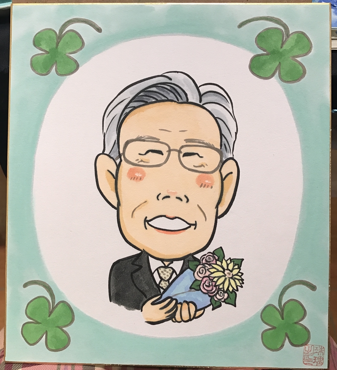 似顔絵　北海道札幌の似顔絵作家高井じゅり　似顔絵ファクトリー