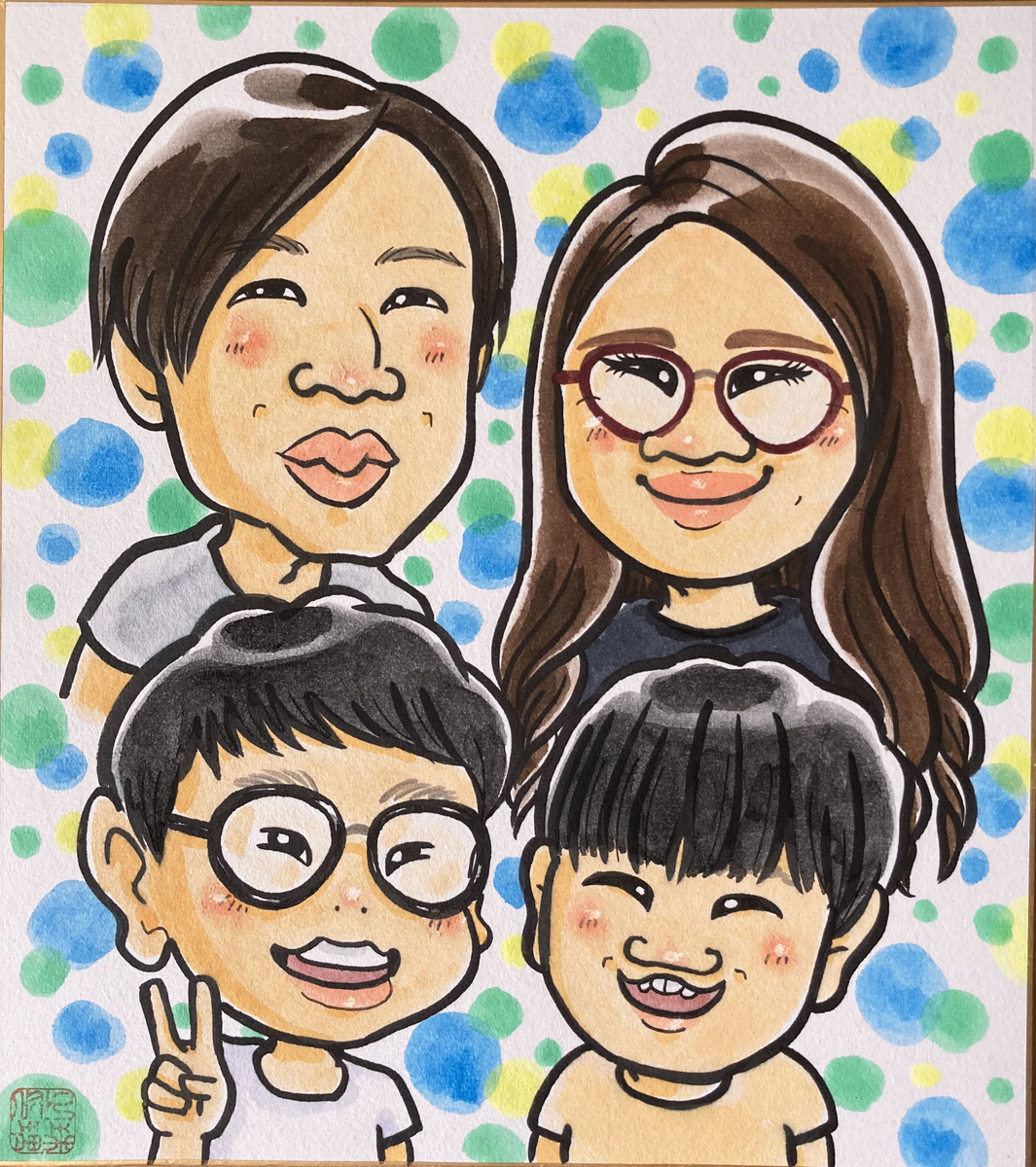 家族の似顔絵（手描き、色紙サイズ） - 北海道札幌の似顔絵オンライン