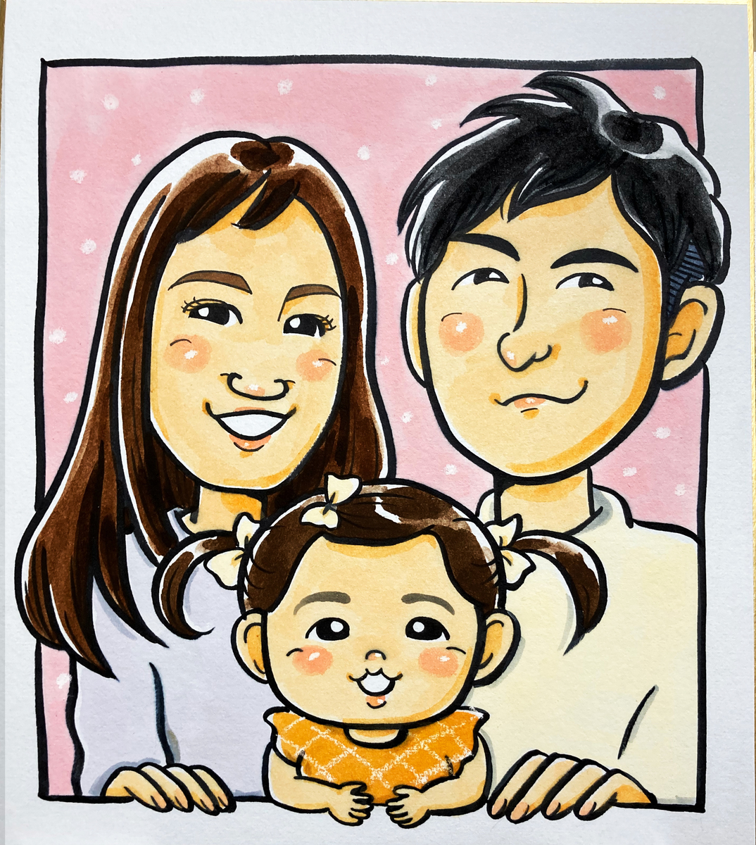家族3人の似顔絵