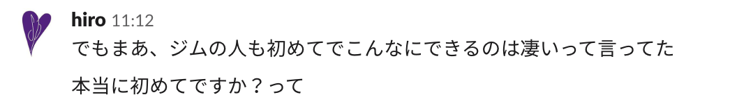 f:id:juriful:20190906175844p:plain f:id:juriful:20190906175844p:plain