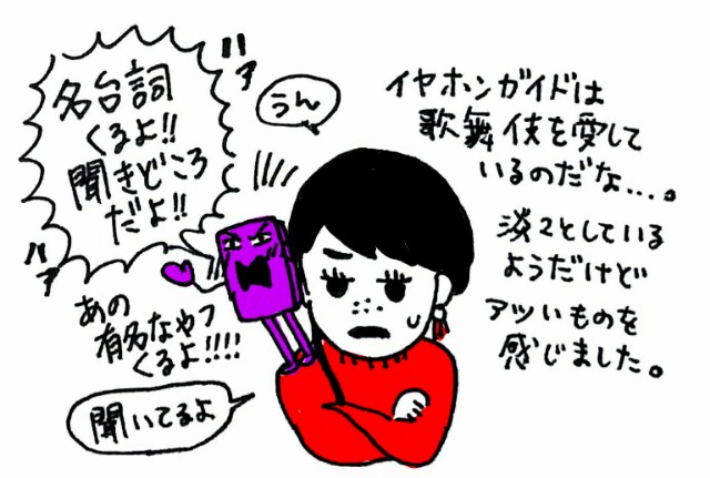 f:id:jurigeko:20160112153741j:image f:id:jurigeko:20160112153741j:image