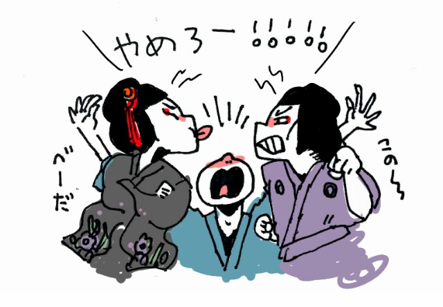 f:id:jurigeko:20160113020404j:image f:id:jurigeko:20160113020404j:image