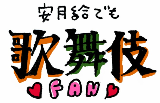 f:id:jurigeko:20160210213724j:image f:id:jurigeko:20160210213724j:image