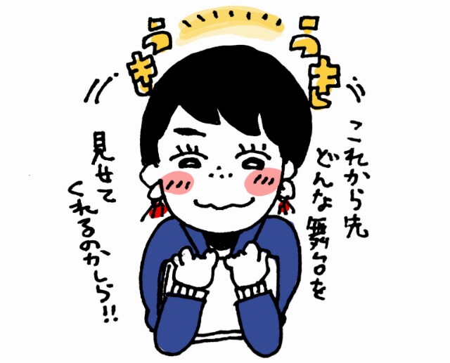 f:id:jurigeko:20160210235137j:image f:id:jurigeko:20160210235137j:image