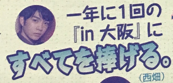 f:id:jurijurijurijurijurijuri:20170725213147j:plain f:id:jurijurijurijurijurijuri:20170725213147j:plain