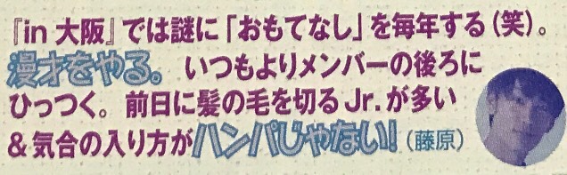 f:id:jurijurijurijurijurijuri:20170726004638j:plain f:id:jurijurijurijurijurijuri:20170726004638j:plain