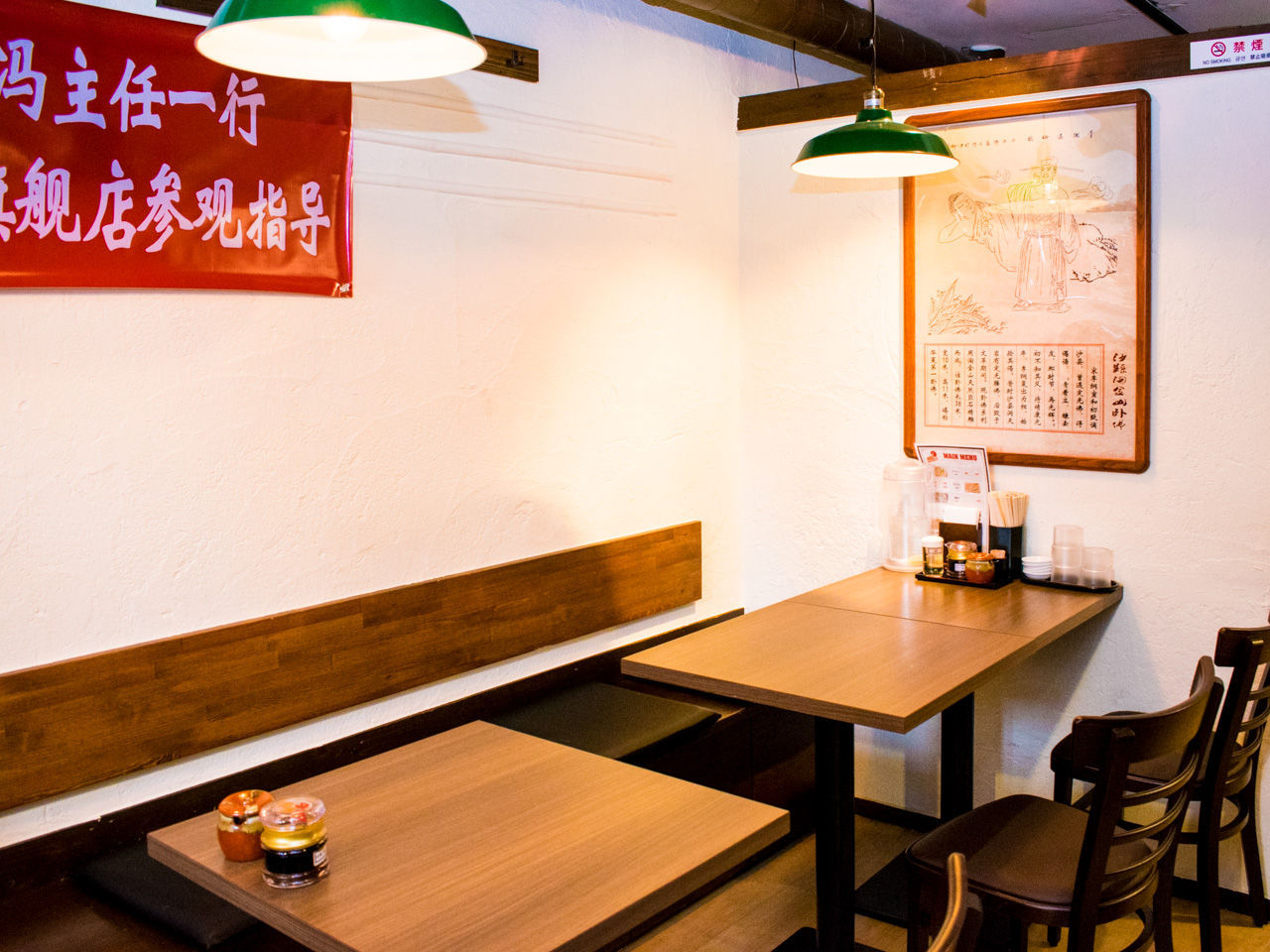 日本初上陸 世界最多の店舗数を誇る中国のファストフード店 沙県小吃 がとてもいい メシ通 ホットペッパーグルメ